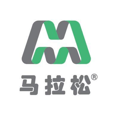 馬拉松(深圳電魔術科技有限公司旗下品牌) 馬拉松(深圳電魔術科技有限公司旗下品牌)