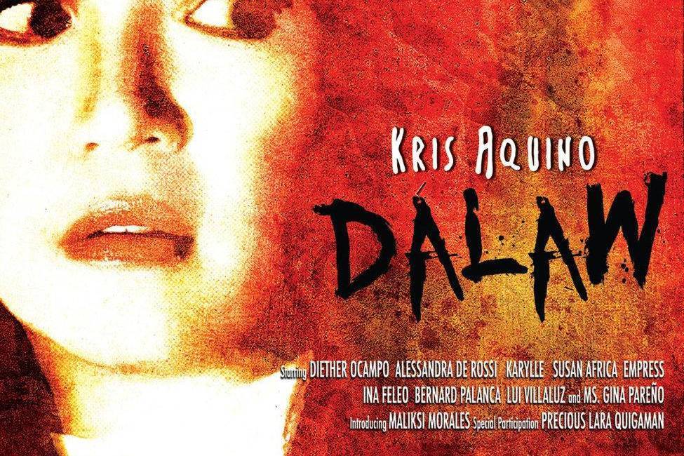 Dalaw(丹頓·桑托斯執導的電影) Dalaw(丹頓·桑托斯執導的電影)