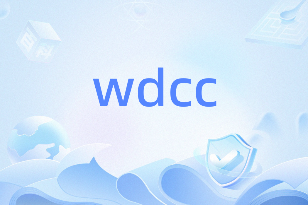 wdcc