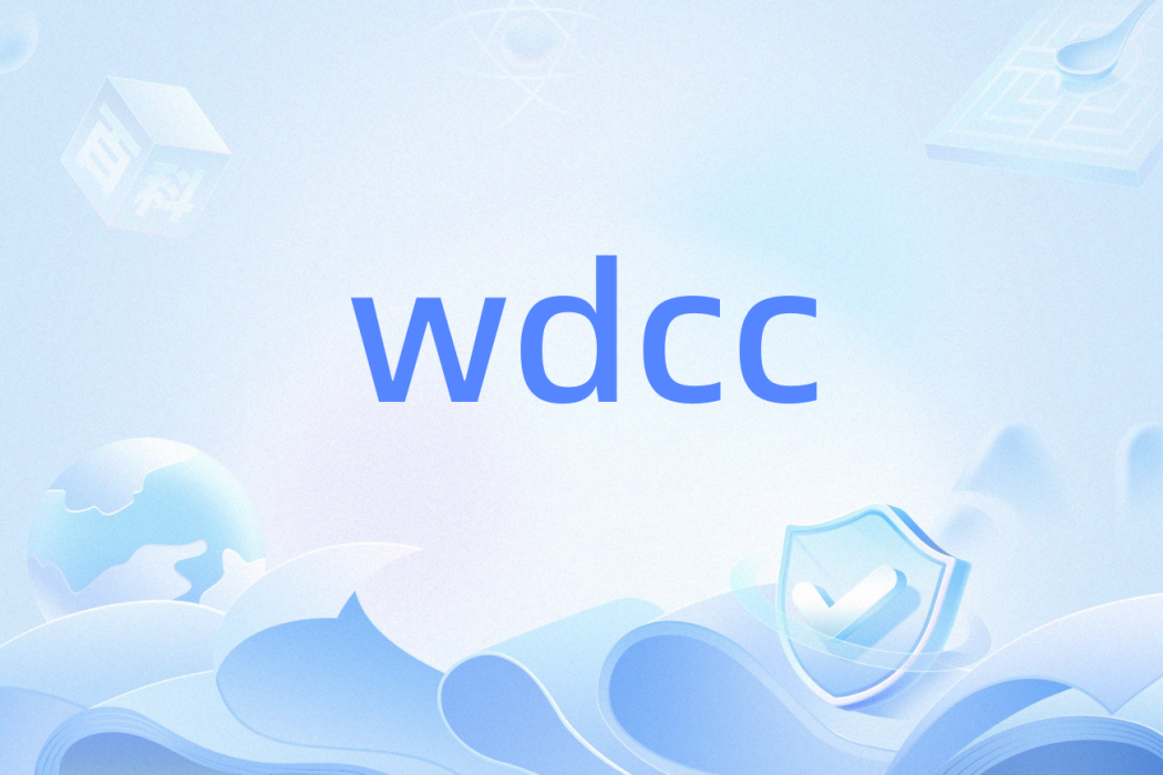 wdcc wdcc