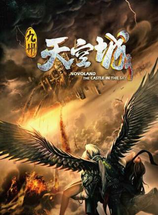 劉暢 劉暢