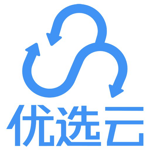 優選雲 優選雲