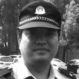 陸曉峰(因公犧牲民警) 陸曉峰(因公犧牲民警)