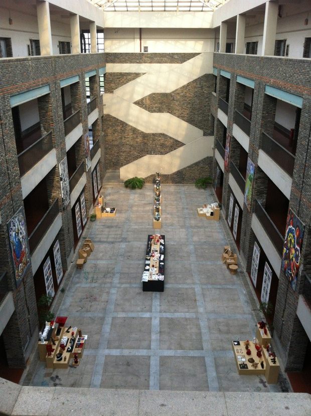 江漢大學現代藝術學院