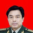 劉平(福州大學化學化工學院博導) 劉平(福州大學化學化工學院博導)