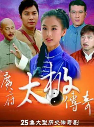 譚耀文(中國香港男歌手、演員) 譚耀文(中國香港男歌手、演員)