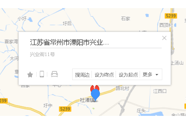 興樂街11號 興樂街11號