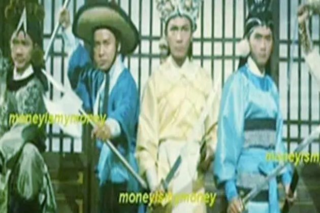 小五義(1977年麗的電視劇) 小五義(1977年麗的電視劇)