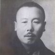 武士敏