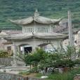 玠溪村 玠溪村