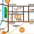 東源名都 東源名都