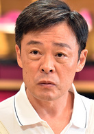 陸王(日本2017年役所廣司主演電視劇)