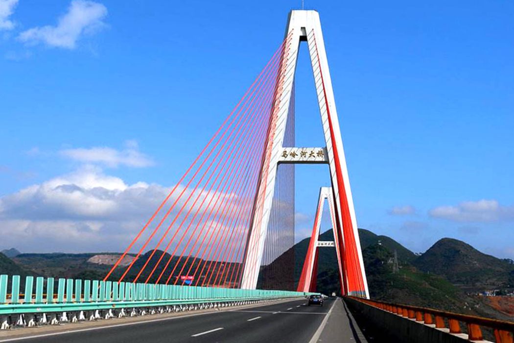 馬嶺河大橋 馬嶺河大橋