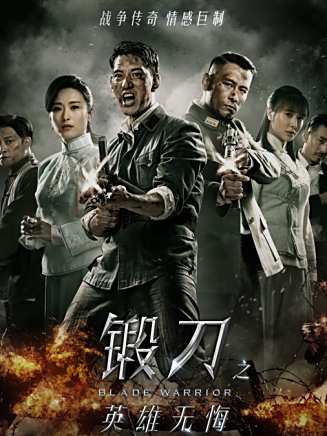 李霞