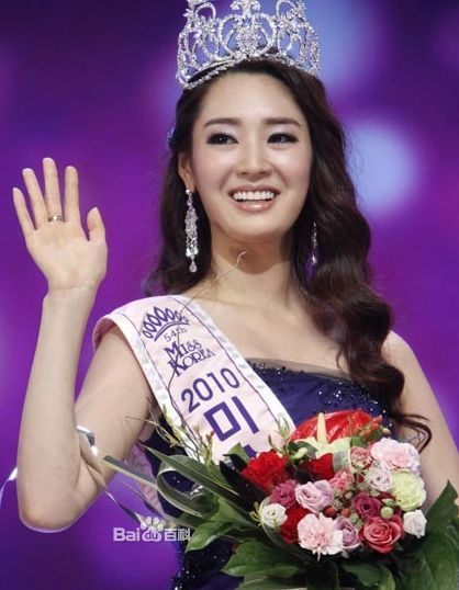 2010年韓國小姐車素拉