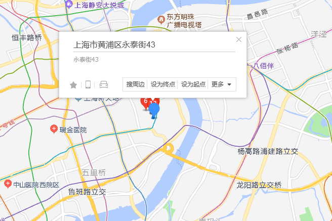 永泰街43弄 永泰街43弄