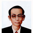 黃意 黃意