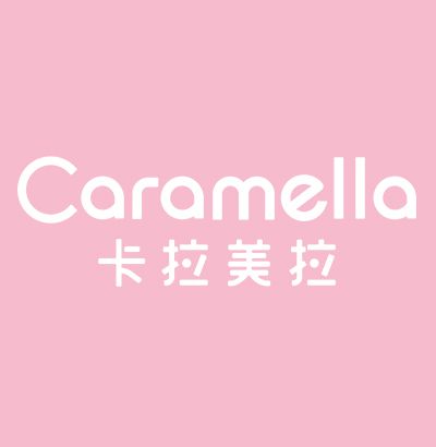 Caramella(浙江原創少女服飾品牌) Caramella(浙江原創少女服飾品牌)