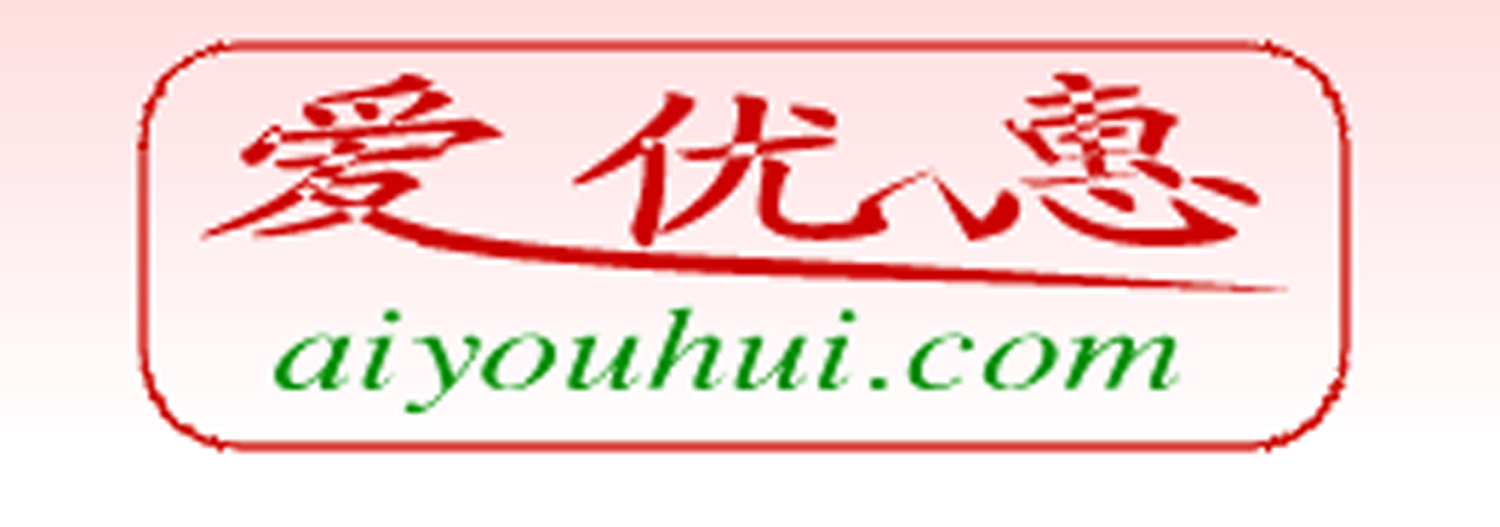 愛優惠logo