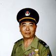 劉平(中國十大傑出民警)