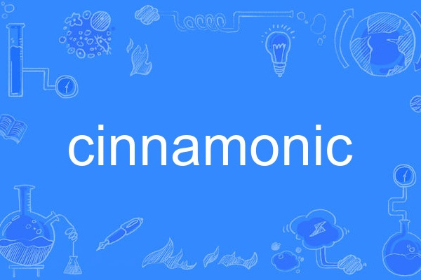 cinnamonic cinnamonic