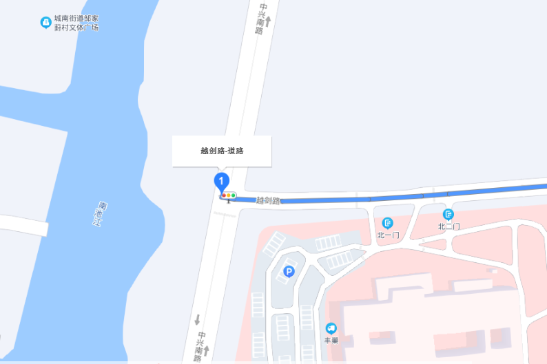越劍路