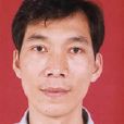 張樹源 張樹源
