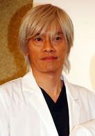 醫龍3