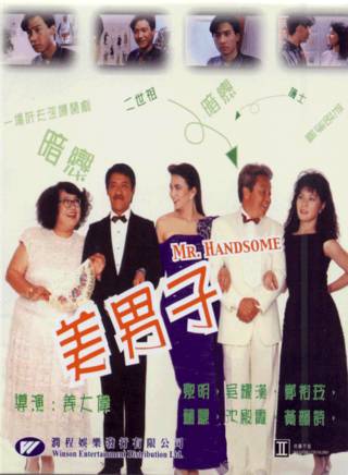 沈殿霞(肥肥(沈殿霞)) 沈殿霞(肥肥(沈殿霞))