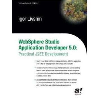 WebSphere Studio Application Developer 5.0編程指南 WebSphere Studio Application Developer 5.0編程指南