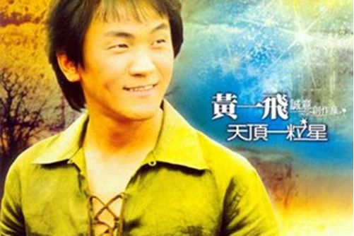 愛情破病 愛情破病