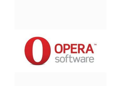 挪威歐普拉軟體公司(Opera軟體公司)