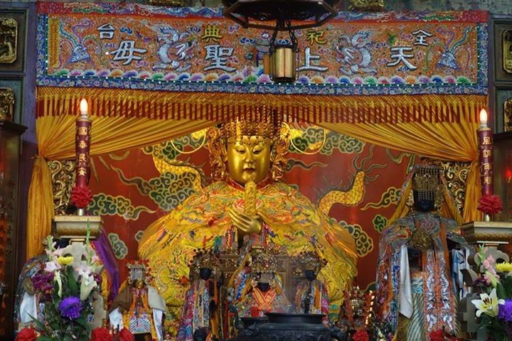 媽興宮 媽興宮