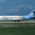瓦盧傑航空592號班機事故