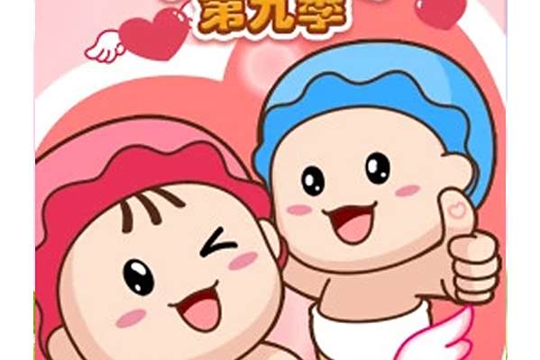 可可小愛第9季 可可小愛第9季