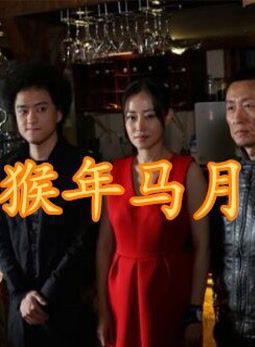 趙英俊(中國內地男歌手、音樂製作人、演員) 趙英俊(中國內地男歌手、音樂製作人、演員)