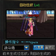 自動炫紋 自動炫紋