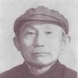 嚴光裔 嚴光裔