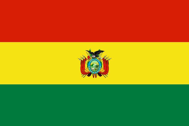 玻利維亞共產黨