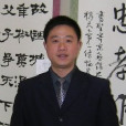 肖西原 肖西原