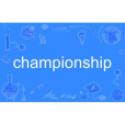 championship championship