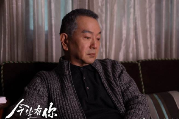 聶東遠(電視劇《今生有你》中的角色) 聶東遠(電視劇《今生有你》中的角色)