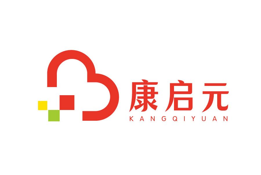 康啟元 康啟元