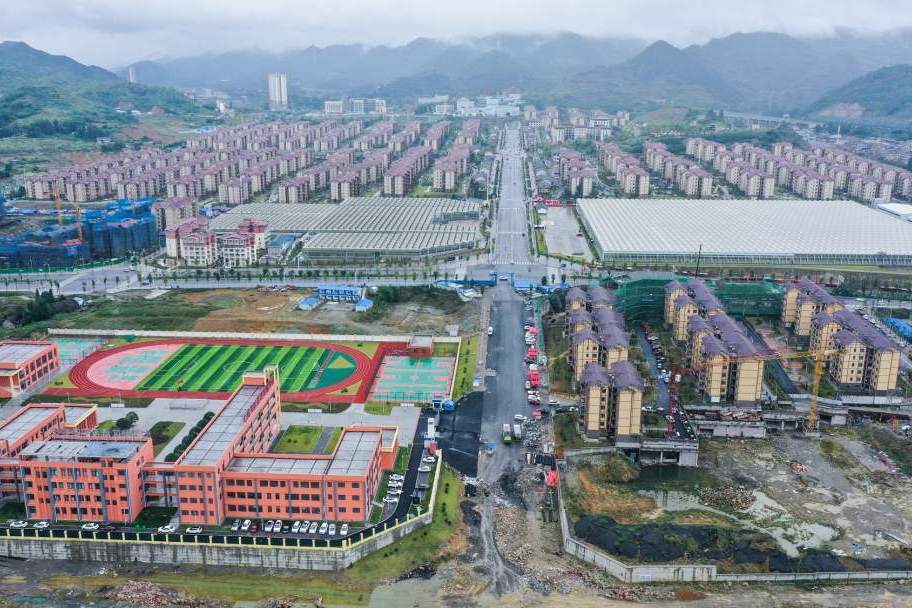 五龍翡翠 五龍翡翠