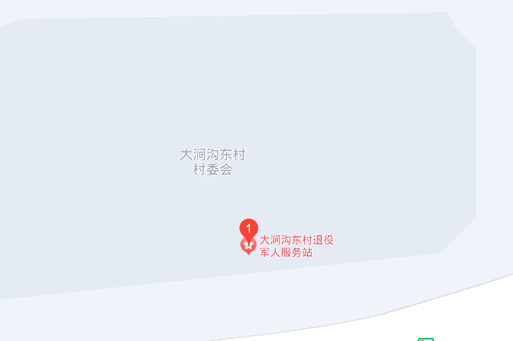 大澗溝東村