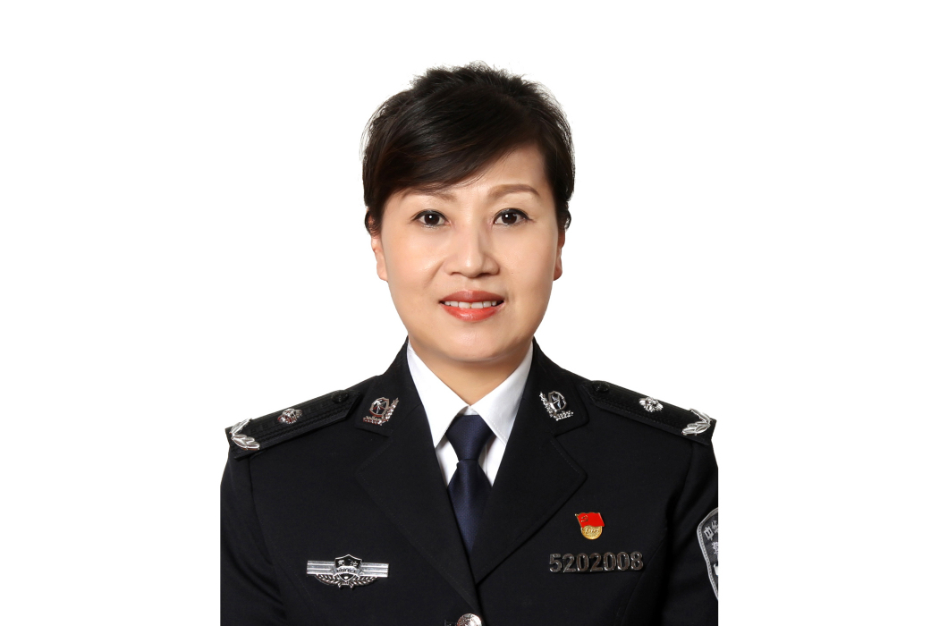 林紅梅(貴州省戒毒管理局黨委委員、政治部主任) 林紅梅(貴州省戒毒管理局黨委委員、政治部主任)