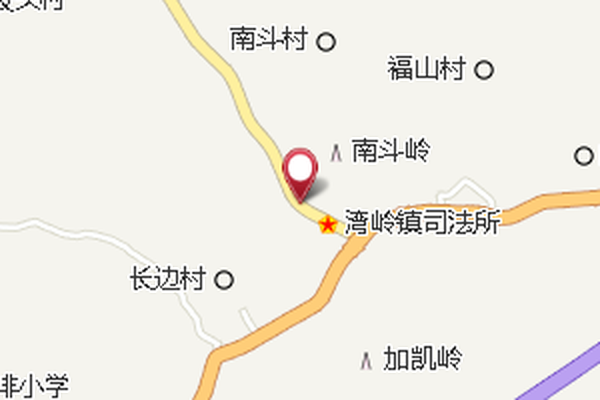 綠南道班