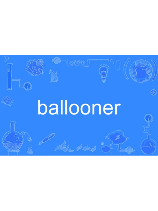 ballooner ballooner