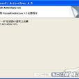 Microsoft ActiveSync Microsoft ActiveSync