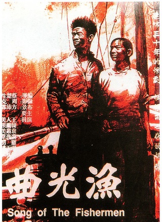王人美 王人美